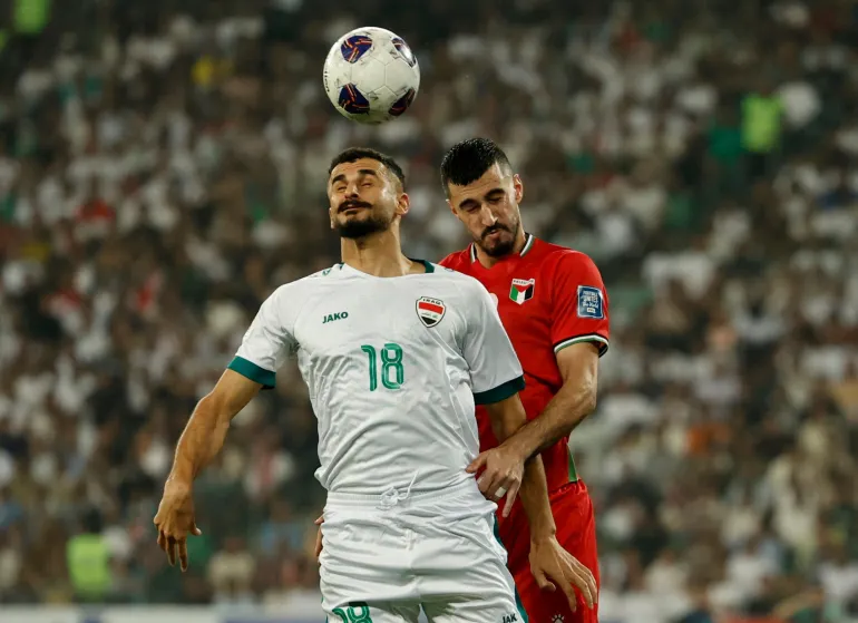 أرشيفية