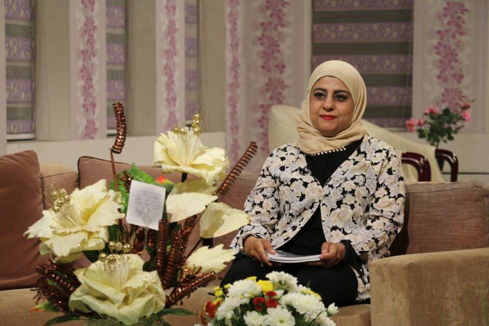 د. نوال محمد نصيرات