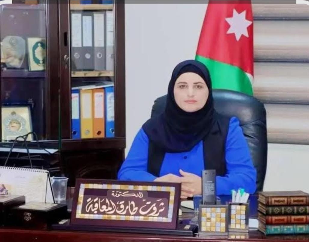 د.ثروت المعاقبة