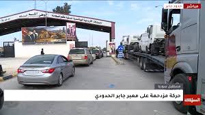 أرشيفية