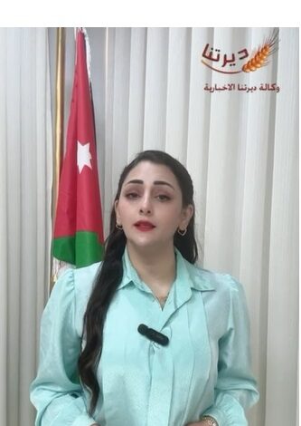 رحاب القضاة
