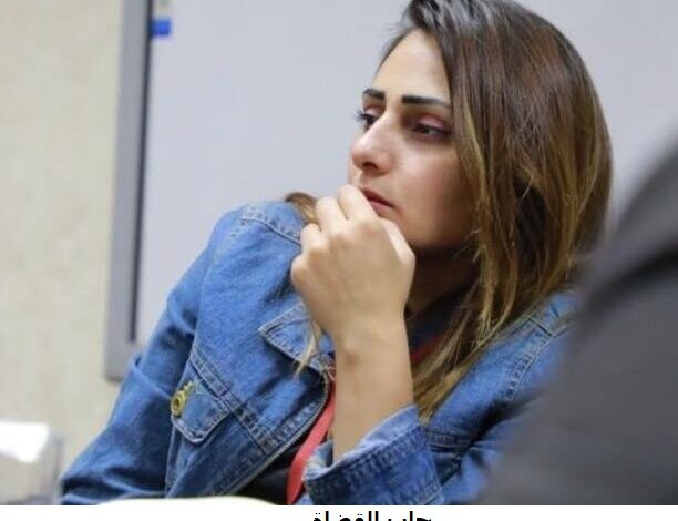 رحاب القضاة