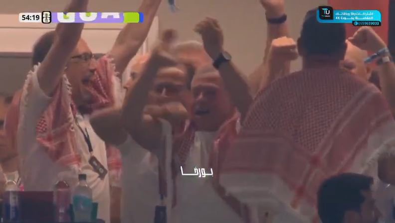 لقطة شاشة