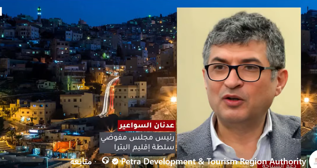 لقطة شاشة