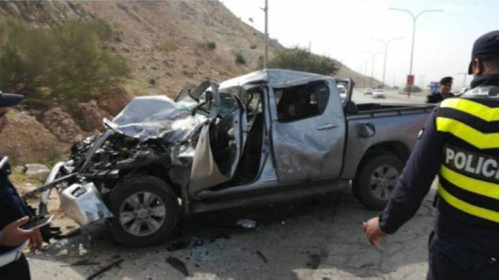 أرشيفية