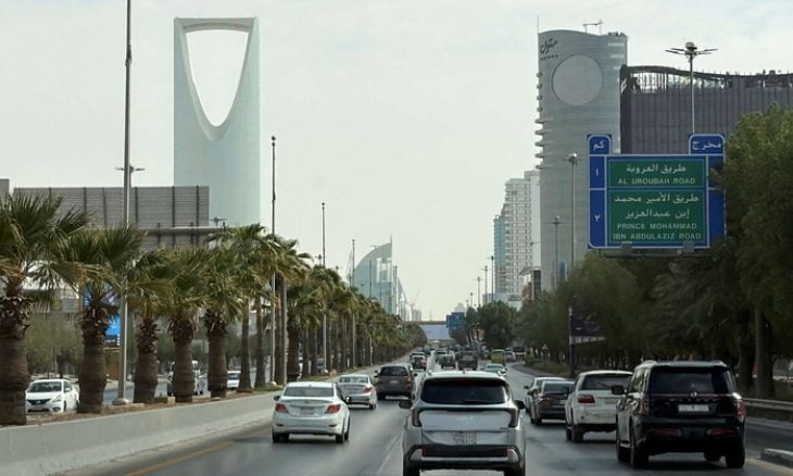 العاصمة السعودية الرياض